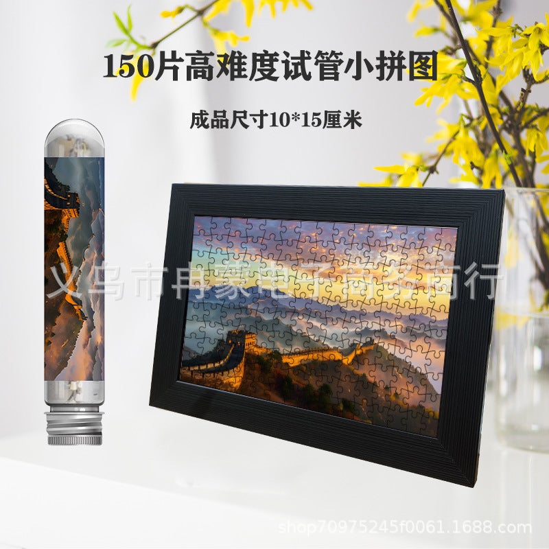 150 Mini Portable Test Tube Puzzle Adult Cartoon Children'S Toys Difficult Mini Blue Card - Image 3